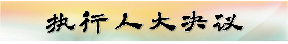 圖片7.png